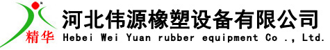 华宇工作室logo标志